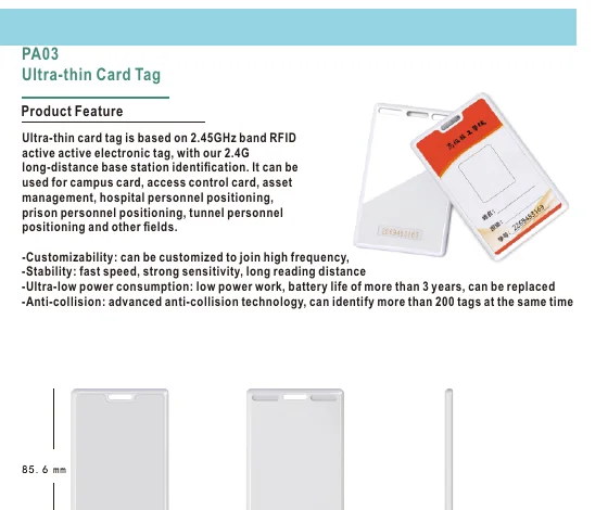PA03 ultra-thin 2.4 GHz active RFID card tag
